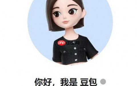 如何用豆包AI生成「春日赏花攻略」？玉渊潭樱花等场景实操