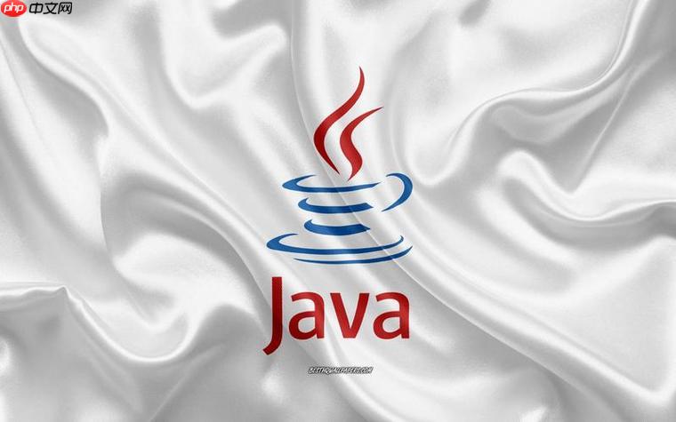 java中的实例是什么 实例的概念及其与类的关系