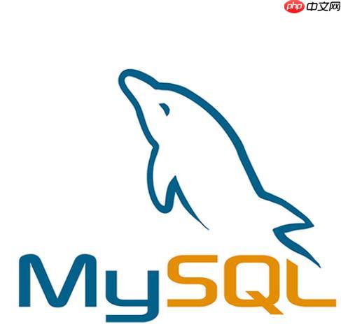 如何在mysql中创建数据库 mysql数据库创建方法详解