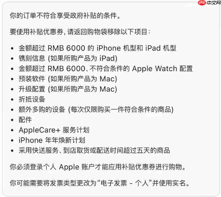 默默改回来,iOS 26 Beta 2 推送