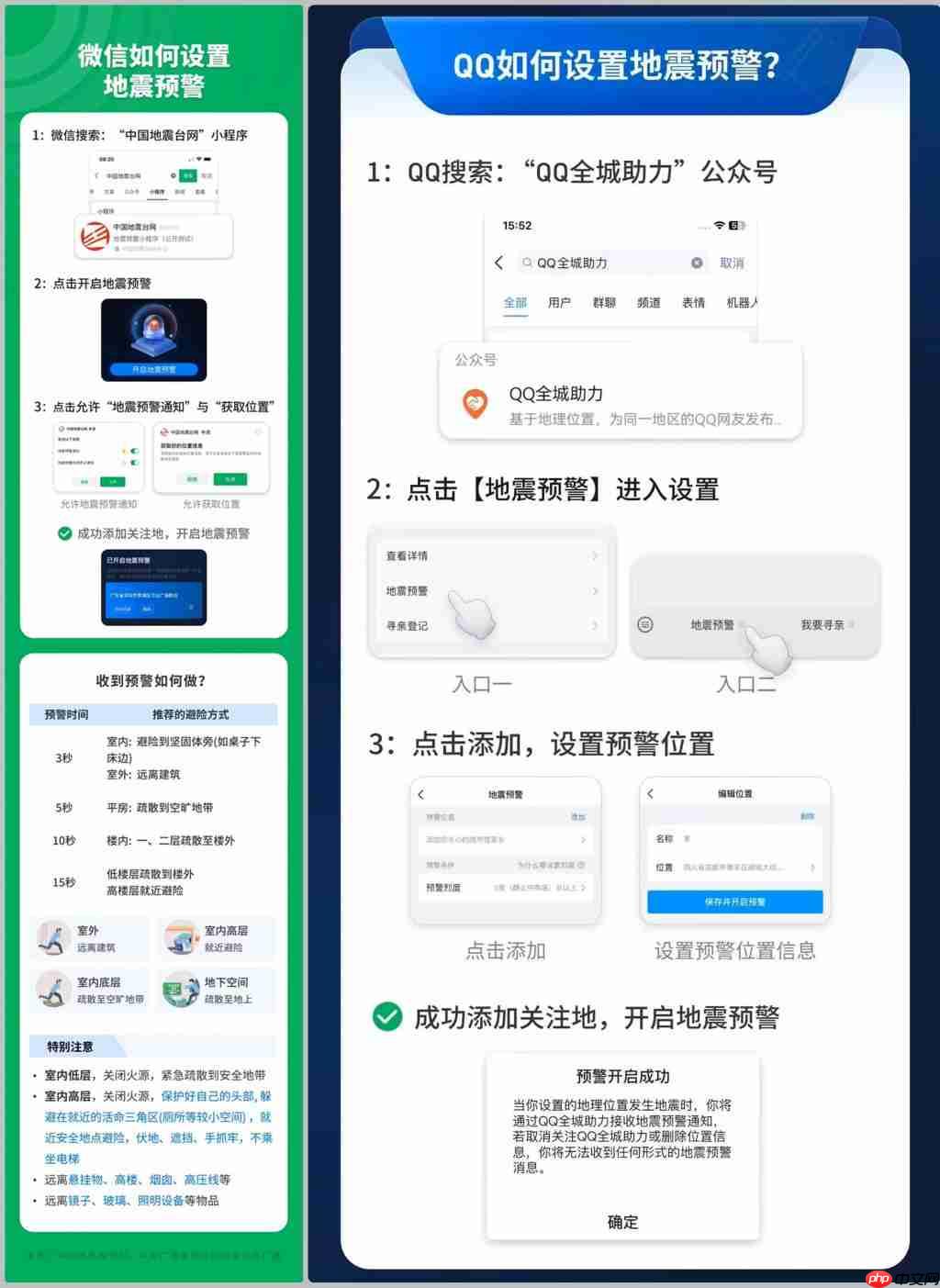 默默改回来,iOS 26 Beta 2 推送