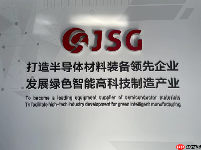 晶盛机电抛光设备制造项目终止,12吋大硅片项目延期至明年6月建成