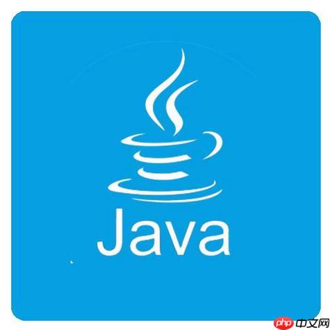 Java中冒泡排序怎么实现 详解经典排序算法的Java代码