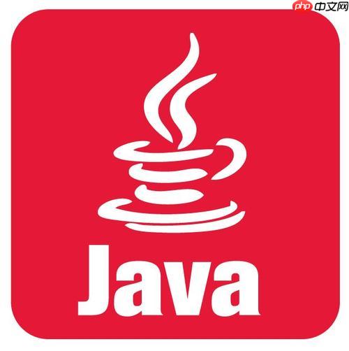 java中的annotation怎么理解 注解annotation的4种元注解