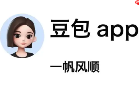 怎么用豆包AI帮我生成Web组件 用AI构建可复用UI元素的方案