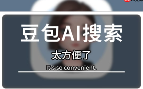 用豆包AI实现Python代码打包发布