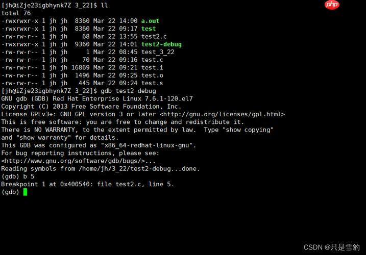 linux如何审计用户操作?auditd日志监控指南