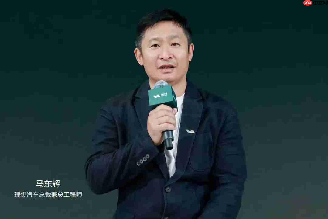 理想成立“智能汽车群组”马东辉领衔,李想转攻AI