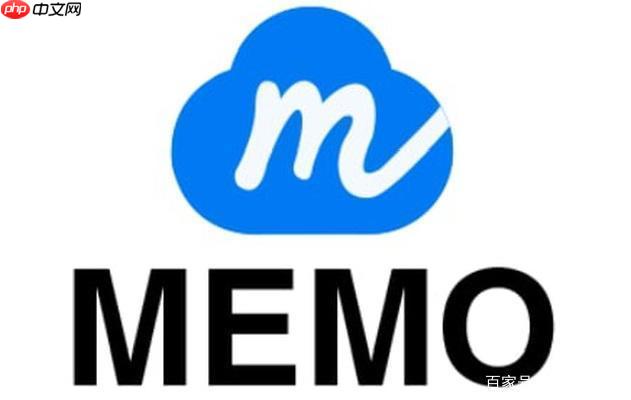 Memo AI 官网在线使用 Memo AI 官网使用教程
