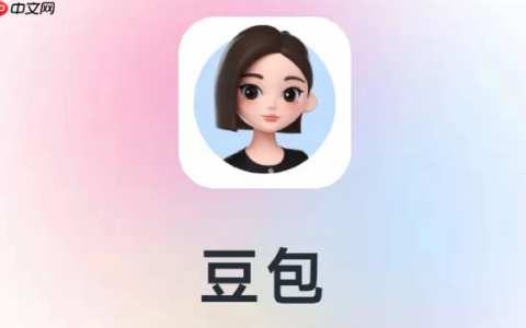 怎么用豆包AI帮我混淆代码 代码混淆保护的AI实现方案
