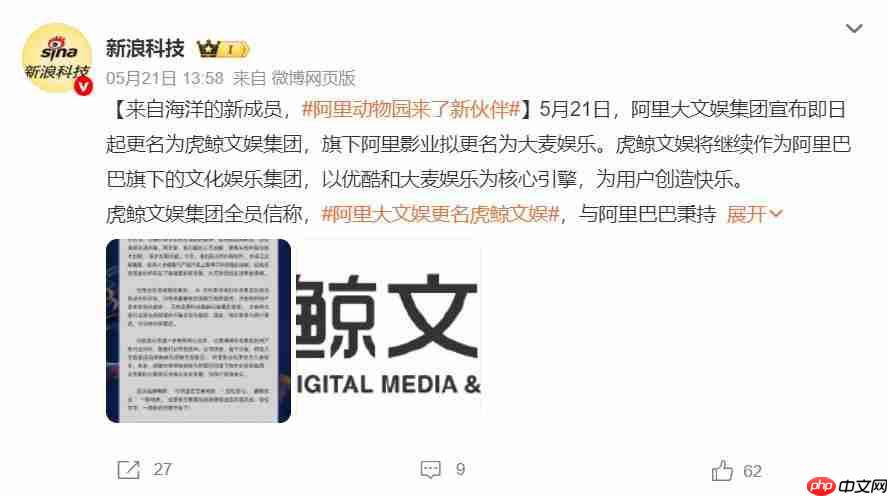 大麦网惹鹿晗粉丝“炸毛”,买张票咋就这么闹心?