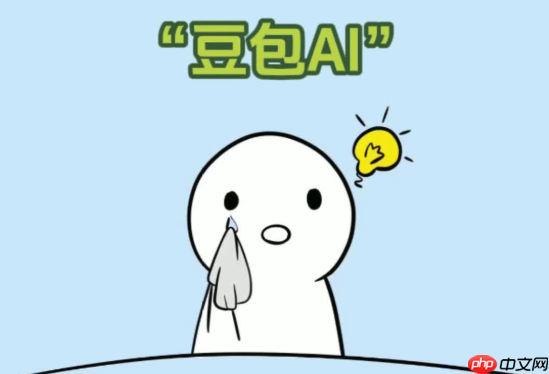 用豆包AI解析Python中的SQL查询结果