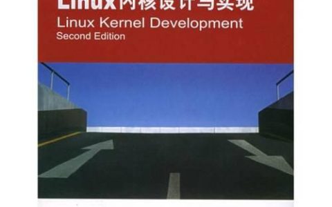 如何在Linux中使用yum安装软件包？CentOS/RHEL包管理教程