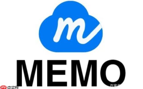 Memo AI 网页版登录 Memo AI 网页版登录教程