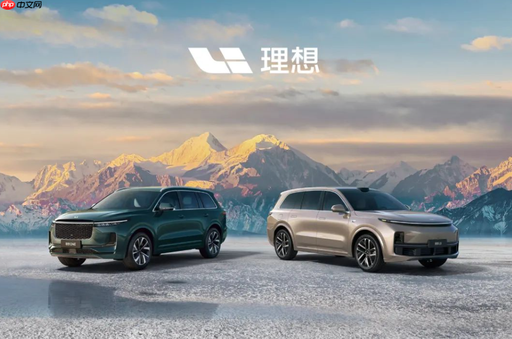 理想汽车6月交付汽车3.63万辆,Q2合计11.11万辆