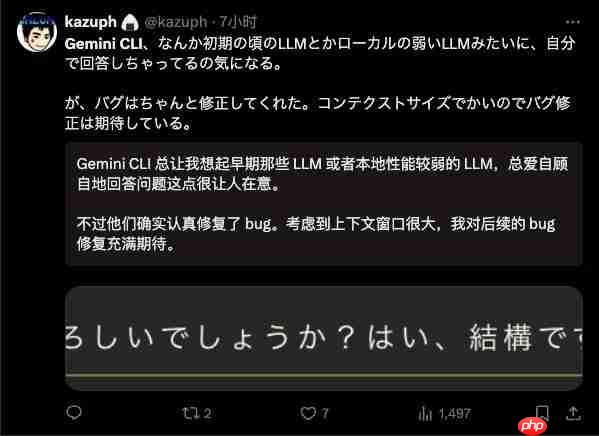 发布不到 1 天就翻车?Google 这个免费 AI 编程产品,不是又一个「换皮」 Claude