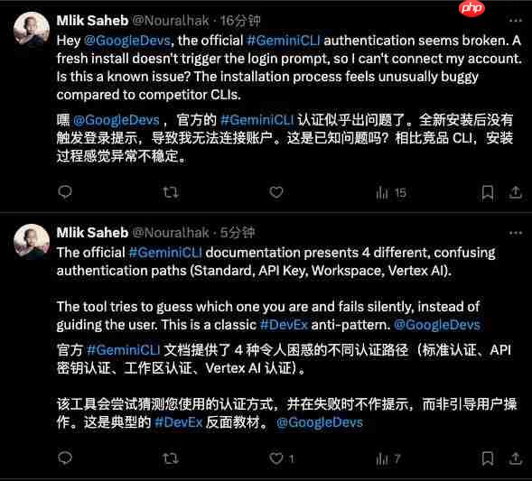 发布不到 1 天就翻车?Google 这个免费 AI 编程产品,不是又一个「换皮」 Claude