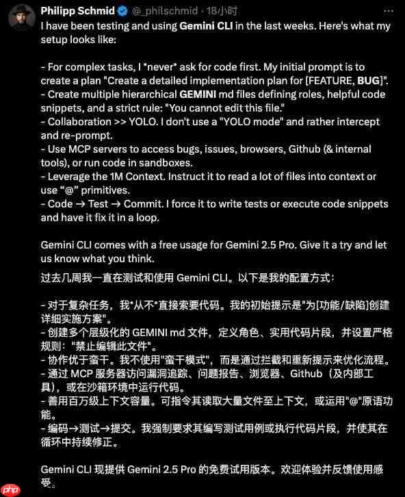 发布不到 1 天就翻车?Google 这个免费 AI 编程产品,不是又一个「换皮」 Claude