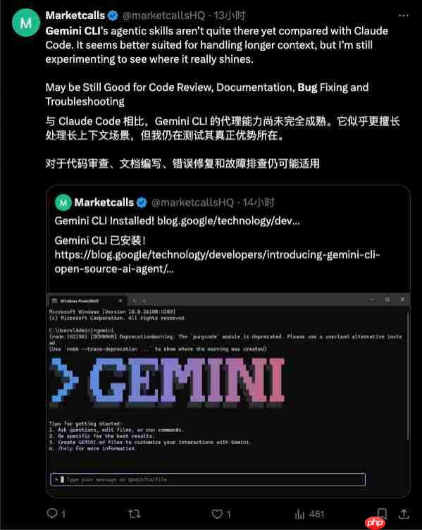 发布不到 1 天就翻车?Google 这个免费 AI 编程产品,不是又一个「换皮」 Claude