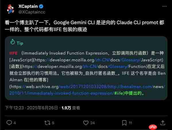 发布不到 1 天就翻车?Google 这个免费 AI 编程产品,不是又一个「换皮」 Claude
