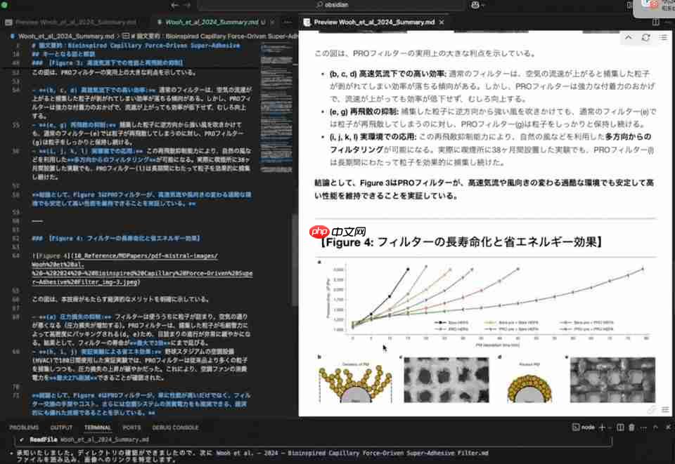发布不到 1 天就翻车?Google 这个免费 AI 编程产品,不是又一个「换皮」 Claude