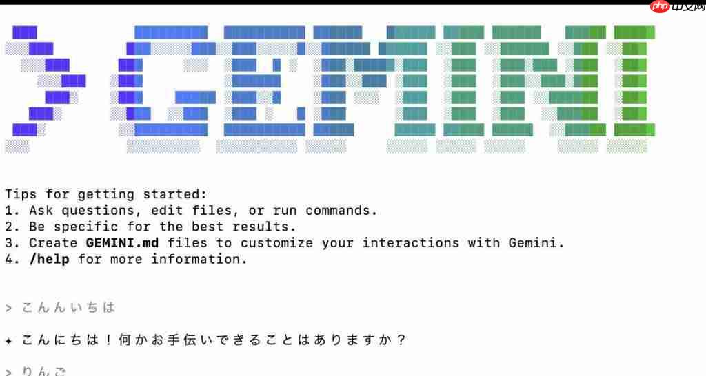 发布不到 1 天就翻车?Google 这个免费 AI 编程产品,不是又一个「换皮」 Claude