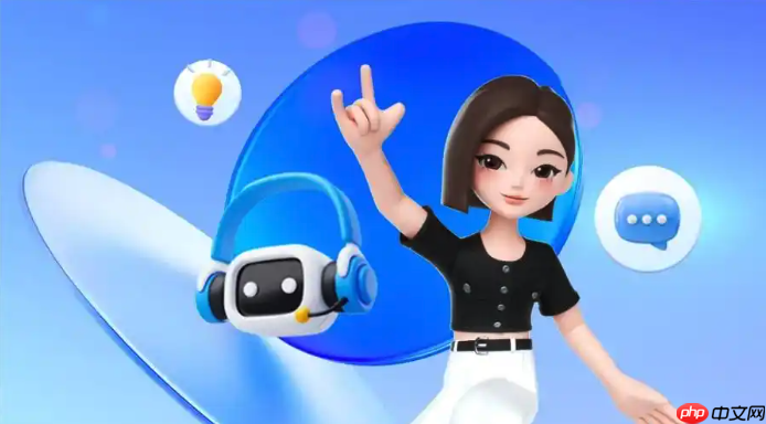 想将 AI 模型数据共享工具与豆包联用实现共享?方法详解