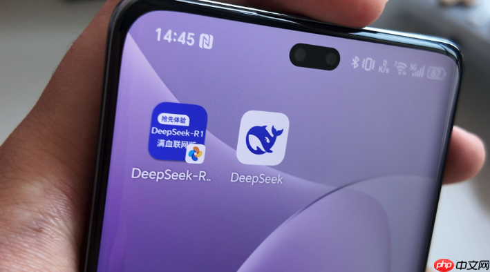 Deepseek 满血版联合 Scribble Diffusion,实现草图快速上色