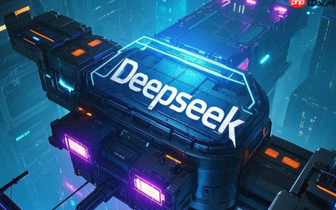 DeepSeek的”知识库更新”频率如何？如何确认信息的时效性？