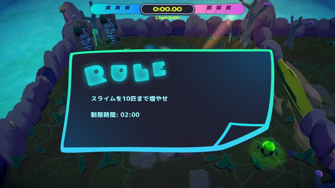 软萌夺旗对战游戏《果冻部队》(Jelly Troops)将于2025年9月18日上线!