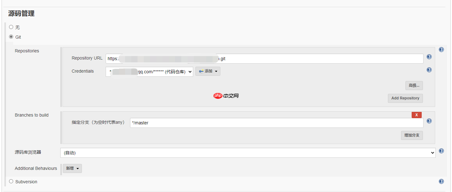 Jenkins配置Coding Webhook
