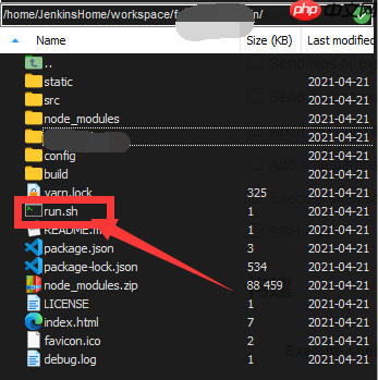 Jenkins配置Coding Webhook