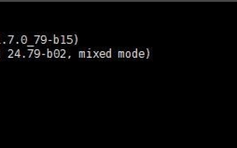 [255]如何查找Linux服务器上JDK安装路径？
