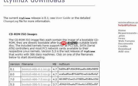 ttyLinux安装完整指南「建议收藏」