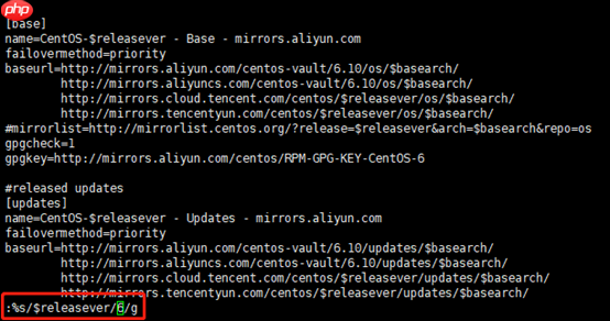 linux yum源配置文件_yum源配置文件详解
