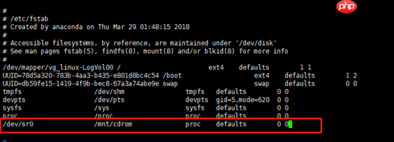 linux yum源配置文件_yum源配置文件详解