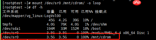 linux yum源配置文件_yum源配置文件详解