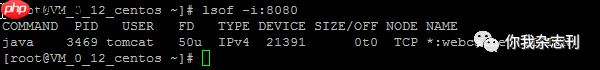 CentOS7清理内存权限不足解决办法