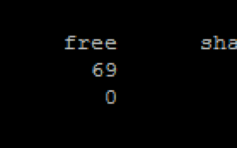 CentOS7清理内存权限不足解决办法