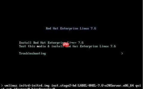 Linux Redhat 7.6 操作系统 下载安装详解「建议收藏」