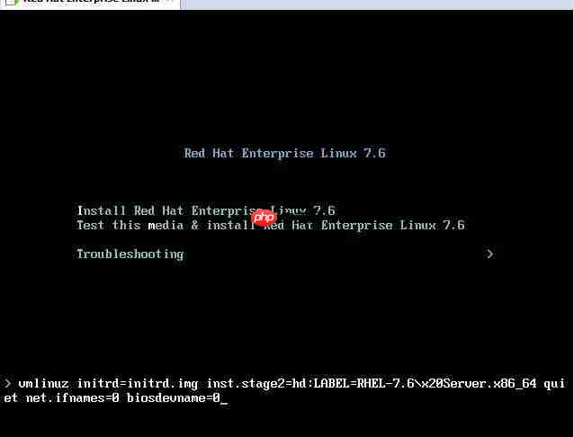 Linux Redhat 7.6 操作系统 下载安装详解「建议收藏」