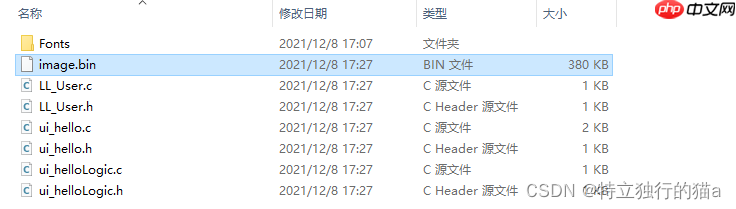 推荐一款不错的嵌入式GUI(玲珑GUI)及在嵌入式linux上的移植