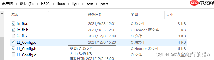 推荐一款不错的嵌入式GUI(玲珑GUI)及在嵌入式linux上的移植