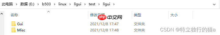 推荐一款不错的嵌入式GUI(玲珑GUI)及在嵌入式linux上的移植