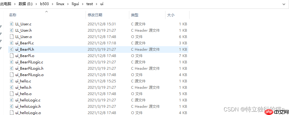 推荐一款不错的嵌入式GUI(玲珑GUI)及在嵌入式linux上的移植