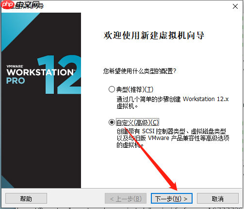 将一个CentOS环境复制到另一个CentOS