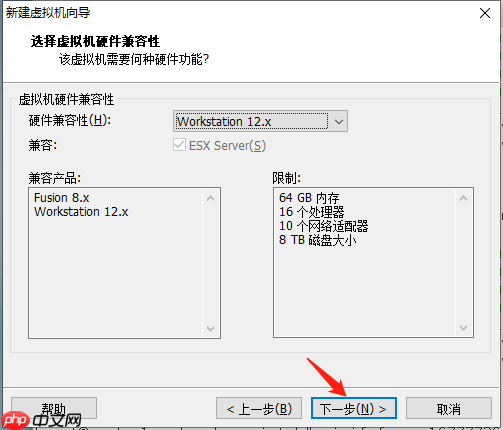 将一个CentOS环境复制到另一个CentOS