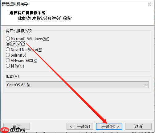 将一个CentOS环境复制到另一个CentOS