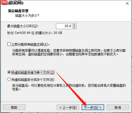 将一个CentOS环境复制到另一个CentOS