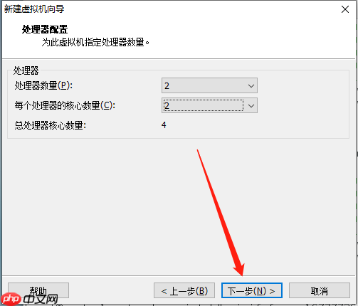 将一个CentOS环境复制到另一个CentOS